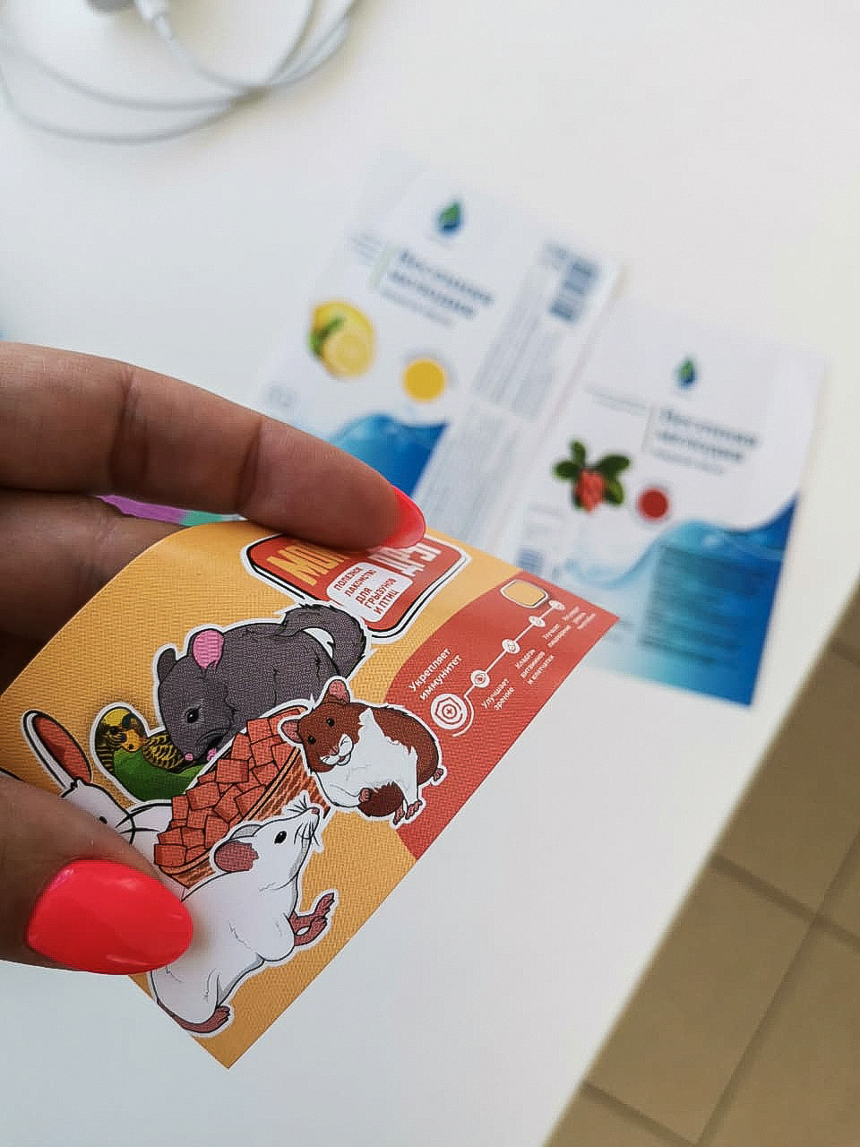 этикетки для кормовой продукции на самоклеящейся бумаге, печать в Ростове-на-Дону