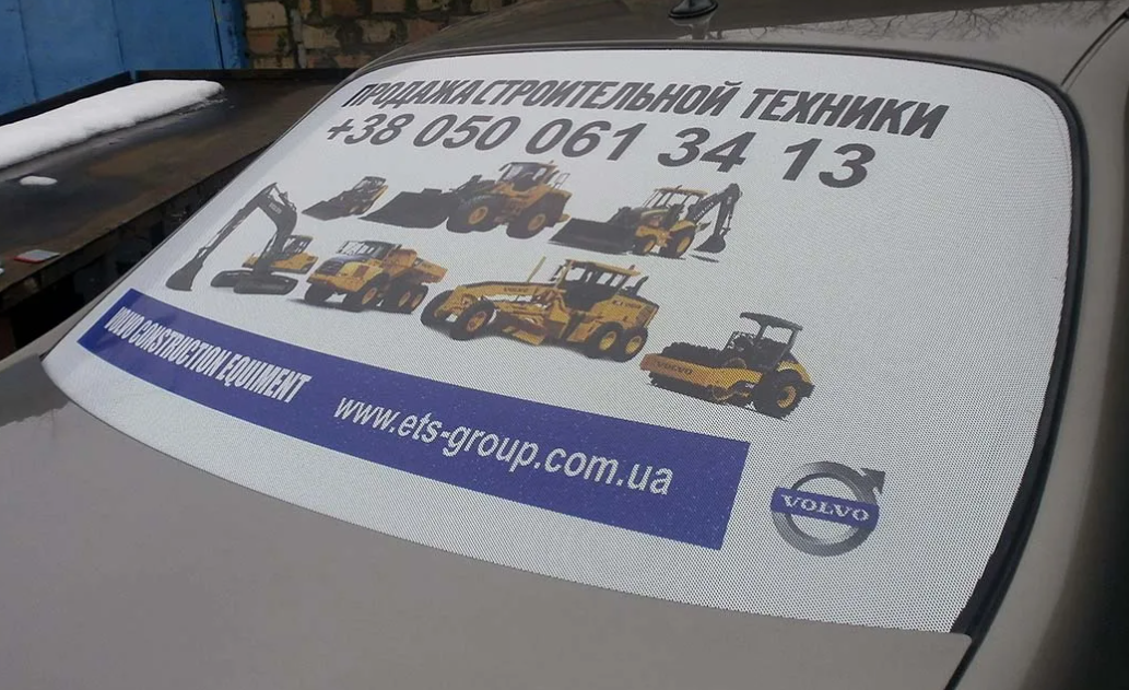 наклейки на авто из перфорированной плёнки, печать в Ростове-на-Дону