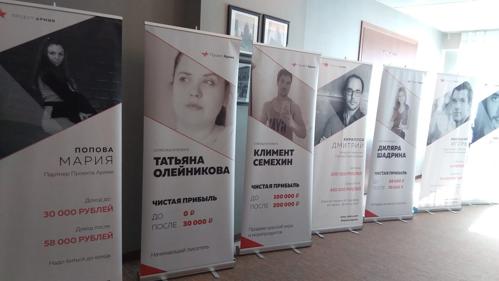 ролл-ап стенд для выставки, изготовление в Ростове-на-Дону