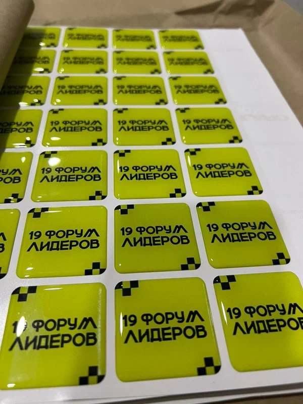 объёмные шильдики для форума с эпоксидной смолой, изготовление в Ростове-на-Дону