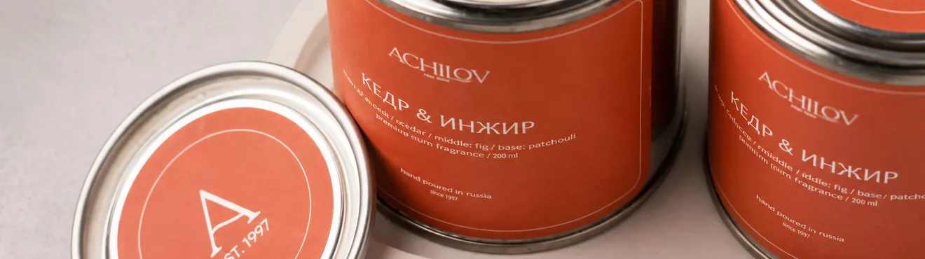 этикетки для ароматических свечей на металлических банках, печать в Ростове-на-Дону